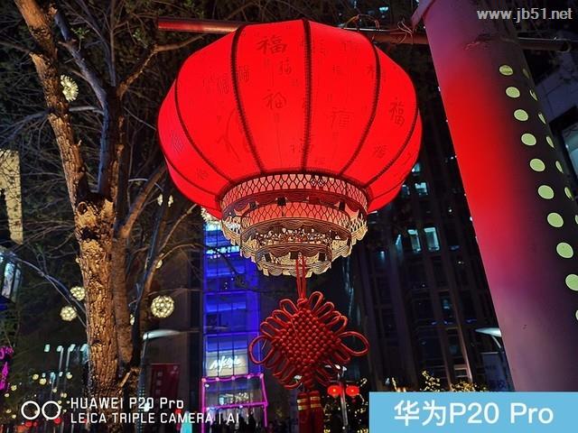 华为P20 Pro、三星S9+和iPhone X拍照技术哪