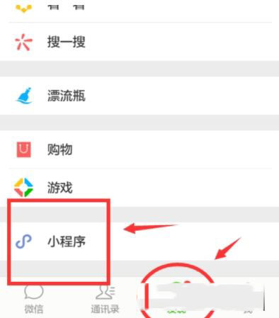 东莞失业保险技能提升补贴申请指南