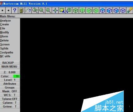 mastercam91sp2汉化特别版附安装破解教程汉化补丁破解文件