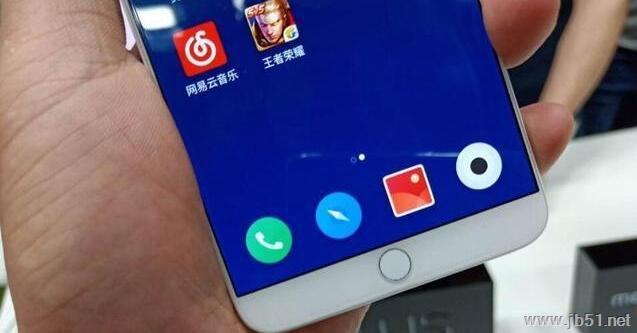 魅族M15和魅蓝E3哪款好?魅族M15和魅蓝E3对