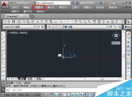 CAD无法进一步缩小怎么办?CAD不能进