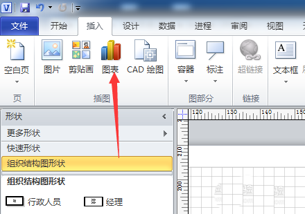 可以在数据表进行编辑相关的数