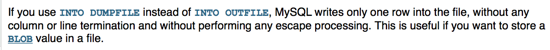 Mysql×¢ÈëÖеÄoutfile¡¢dumpfile¡¢load_fileº¯ÊýÏê½â