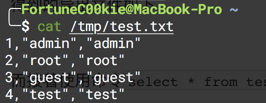 Mysql×¢ÈëÖеÄoutfile¡¢dumpfile¡¢load_fileº¯ÊýÏê½â