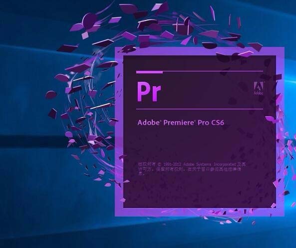 premiere序列怎么打开或关闭? pr序列的使用方