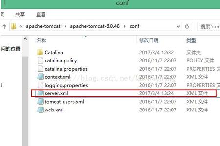 在MyEclipse中修改Tomcat 6.x的端口号方法
