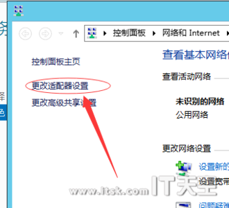 Windows Server 2012 DHCP+WDS+WIN7+万能驱动 部署教程(一)