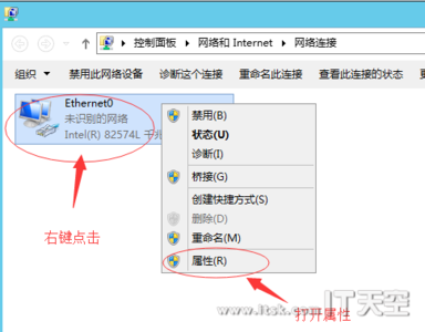 Windows Server 2012 DHCP+WDS+WIN7+万能驱动 部署教程(一)