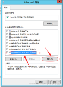 Windows Server 2012 DHCP+WDS+WIN7+万能驱动 部署教程(一)
