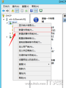 Windows Server 2012 DHCP+WDS+WIN7+万能驱动 部署教程(一)