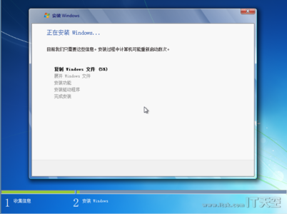 Windows Server 2012 DHCP+WDS+WIN7+万能驱动 部署教程(三)