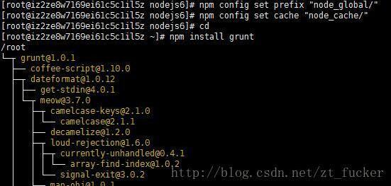Linux Centos7.2下安装nodejs&npm配置全局路径的教程
