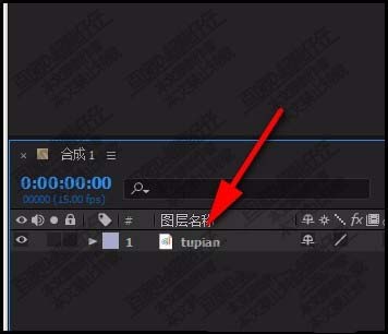 AE图片怎么添加由上往下坠落的动画效果?