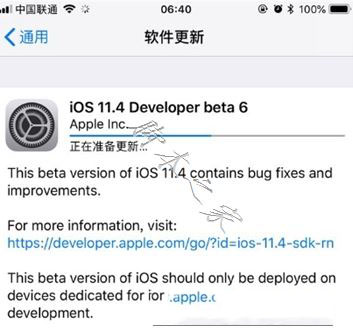 ios11.4 beta6值得更新吗?ios11.4 beta6使用与
