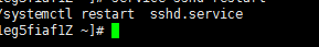 linux下禁止root远程登录和添加新用户的方法