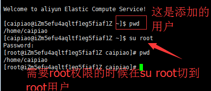 linux下禁止root远程登录和添加新用户的方法