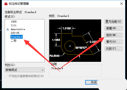 CAD分度转换度成百标注图纸分秒?角度暖通空调图片