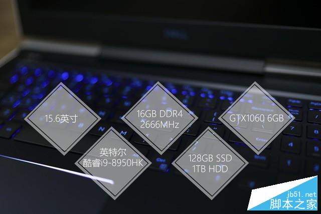 戴尔游匣G7性能值得买吗?戴尔游匣G7全方位