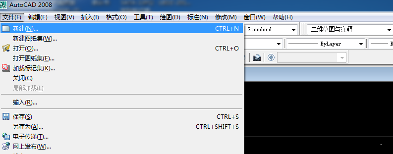 cadv图纸图纸?cad目录程序制作方法2017CADCAD6目录击打开新双图片