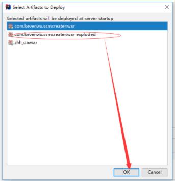 解决idea导入ssm项目启动tomcat报错404的问