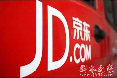 京东自营二手手机怎么样 用京东买二手手机可