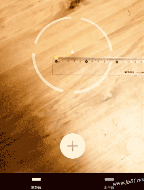 抖音测量长度的软件如何使用?抖音测距仪使用