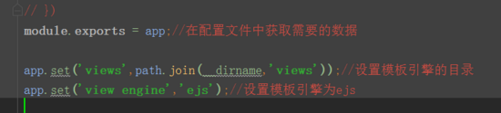 webpack挨包nodejs名目的方式