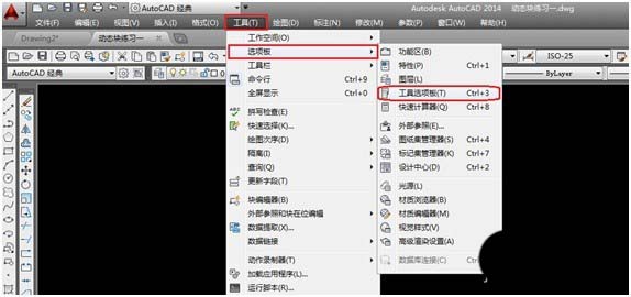 CAD制作动态移动图块?柱宝瓶cad图图片