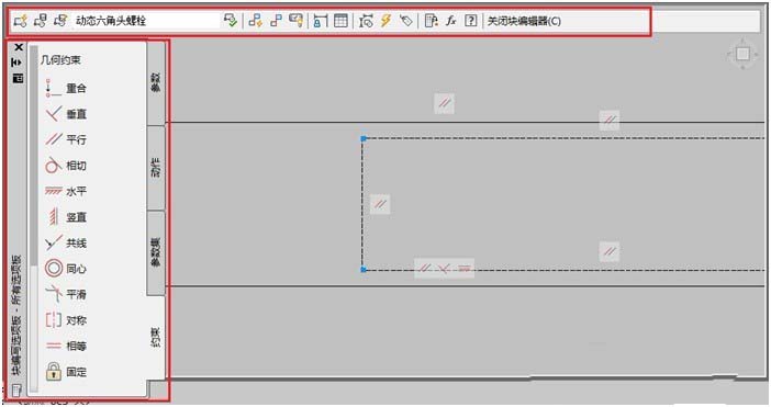 CAD移动笔试制作图块?cad动态试题图片