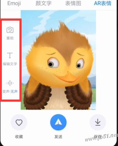 华为mate20动态AR表情添加?华为mate2表情苹果包大小图片发送怎么动态图片