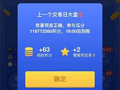 vue小视频怎么发朋友圈?