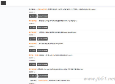 Ncckl云盘助手下载