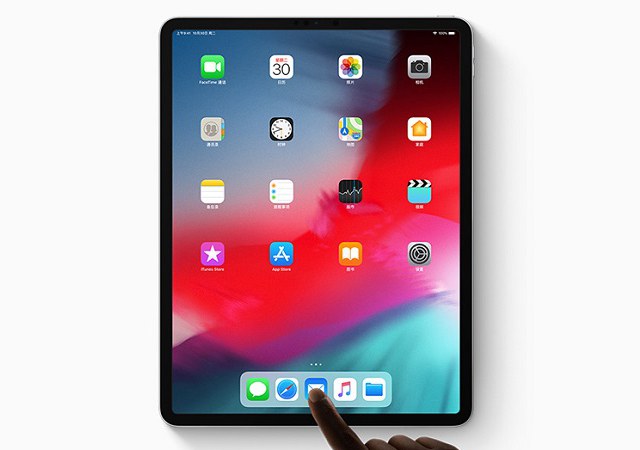 iPad Pro 2018运行内存是多少 iPad Pro 2018运
