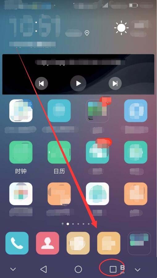 华为G7 plus怎么清理手机内存释放空间?