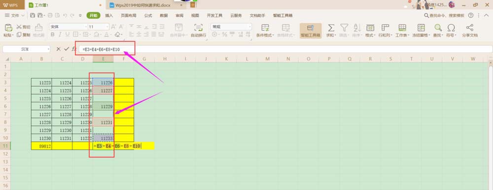 Wps2019表格数据怎么求和?