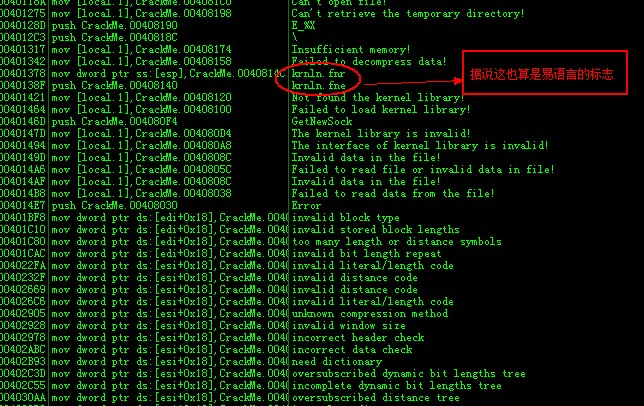 易语言查询seo 脚本之家网