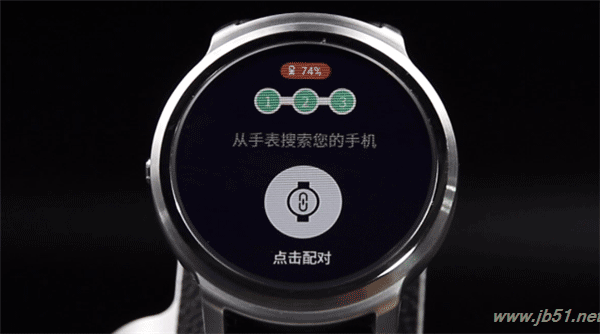 TicWatch Pro智能手表如何连接苹果手机?TicW