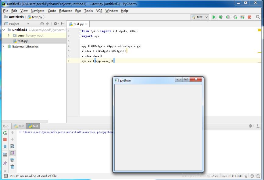 Python3 安装PyQt5及exe打包图文教程