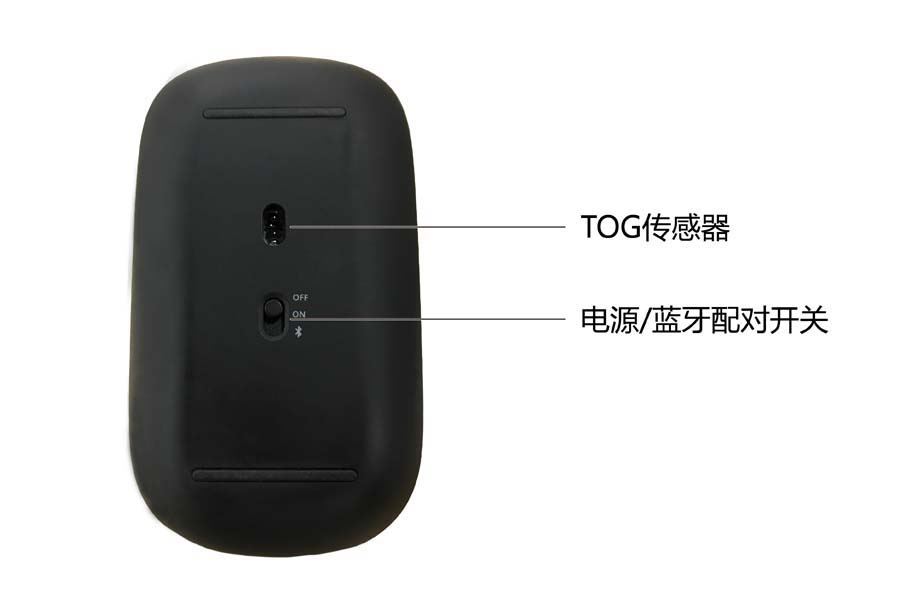 huawei蓝牙鼠标怎么样? 华为蓝牙鼠标连接使用