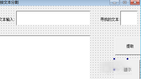 易技法对教学表现的文本步骤装饰画的操作语言图片