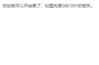 cad绘制版本的A3图框?cad做a3图框的教打开如何cad标准高图片
