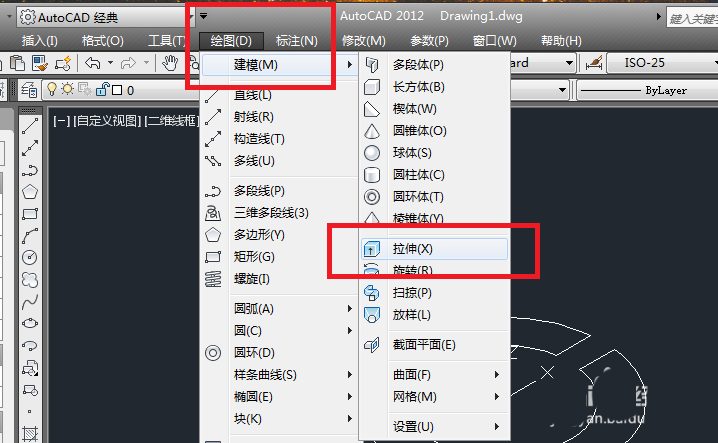 CAD怎么创建三维立体的弹性圆柱销零件?