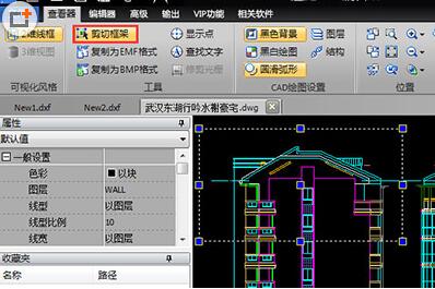 迅捷CAD编辑器单独保存收入中部分图形cad图纸图片