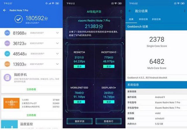 红米Note7 Pro和魅族Note9配置、外观、拍照