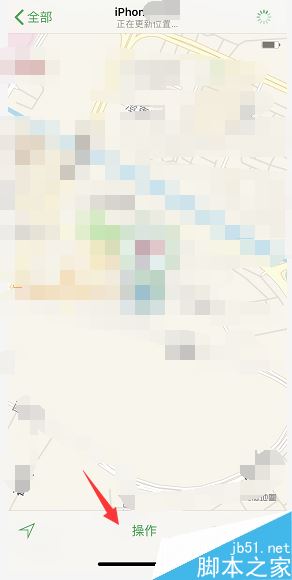 苹果手机丢了如何锁定Apple ID?iPhone丢失锁定手机方法