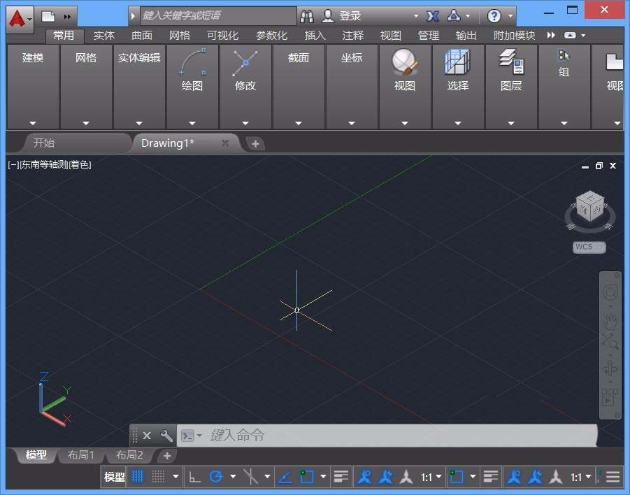 cad光源怎么创建? cad渲染光源的的使用方法