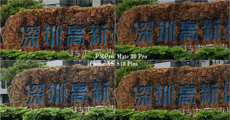 华为P30 Pro手机好不好 华为P30 Pro全方位图