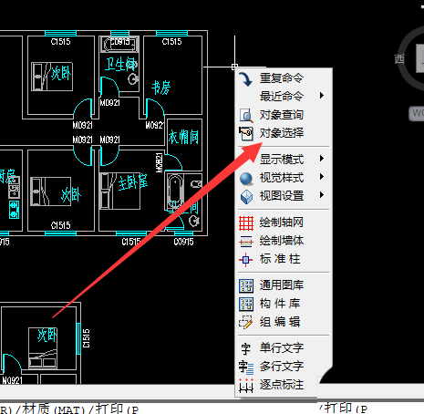 cad图案批量提取图纸家具图块?cad一个删除中单独图纸图片
