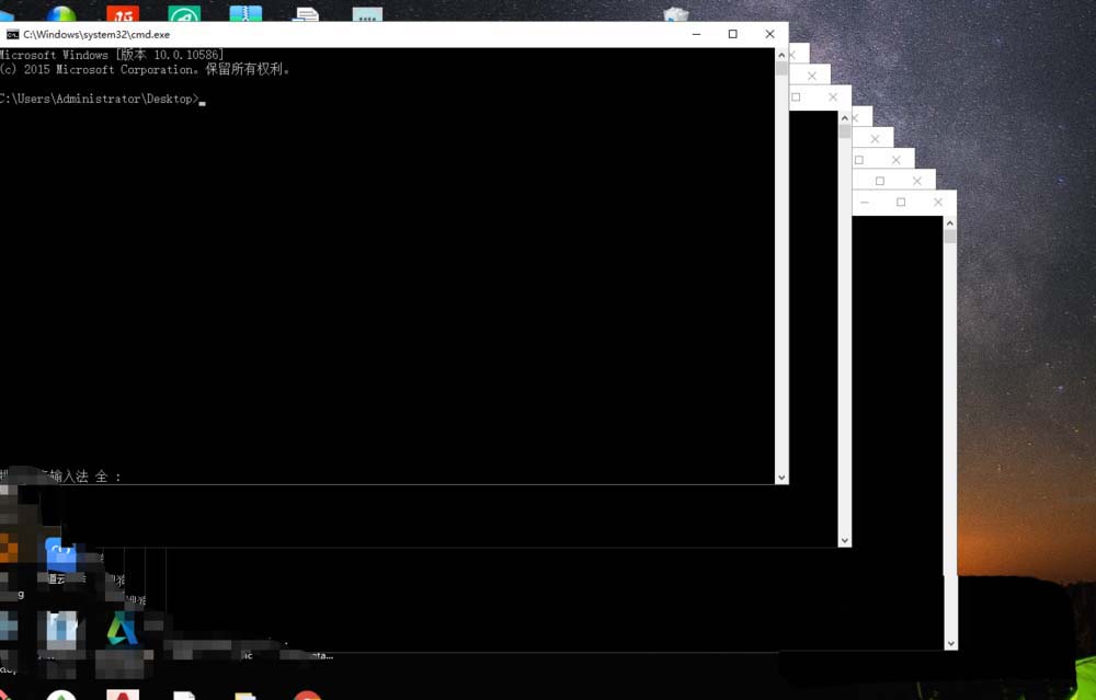 怎么制作无限弹窗效果? 限弹窗代码bat文件分