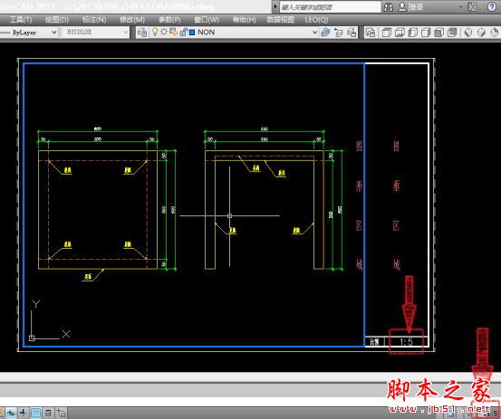 CAD设置按比例图纸?CAD设置按比例出图出图消防hb图片